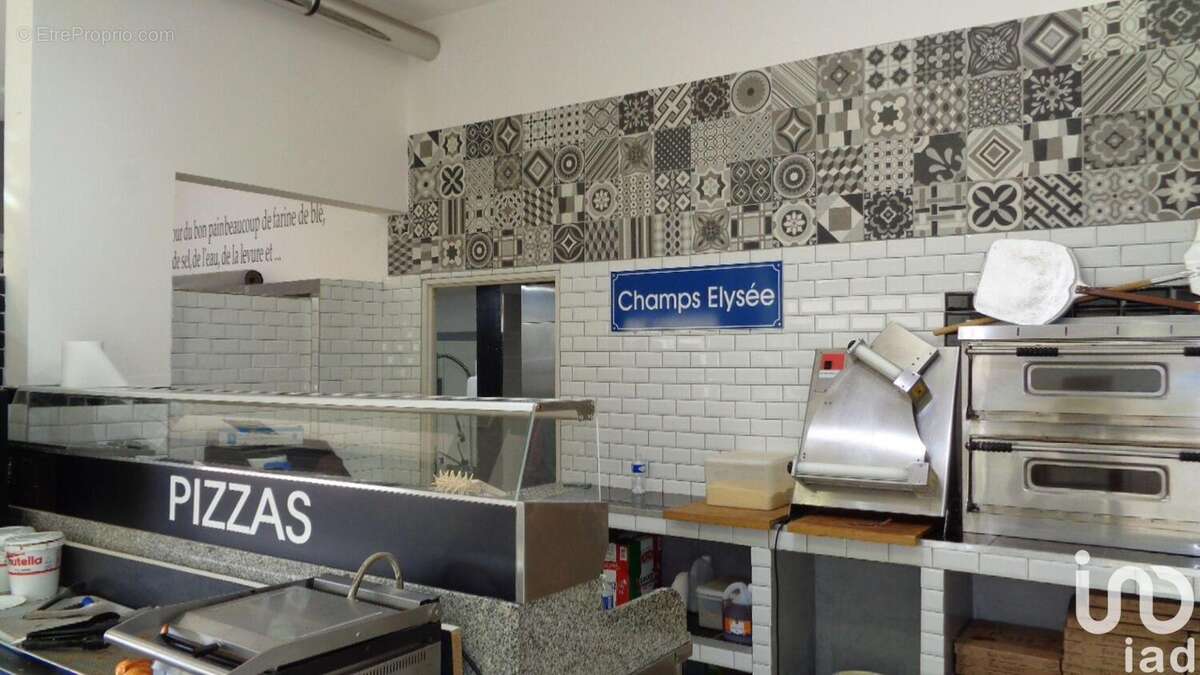 Photo 5 - Commerce à BESSAN