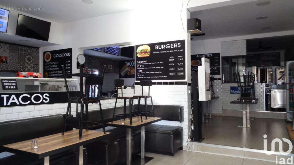 Photo 7 - Commerce à AGDE