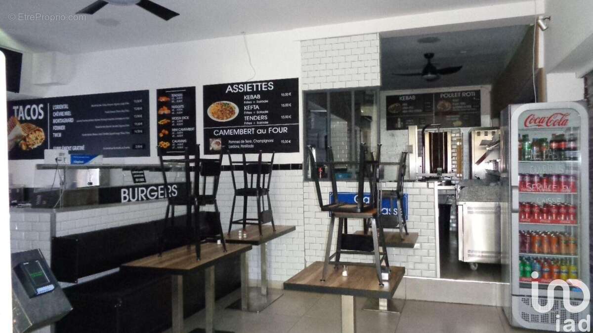 Photo 8 - Commerce à BESSAN