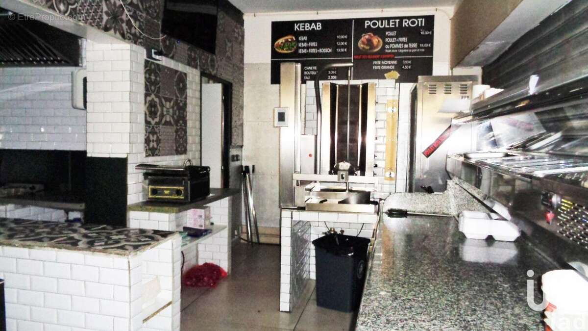 Photo 9 - Commerce à BESSAN