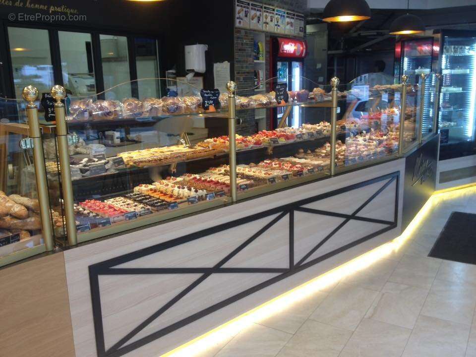 Commerce à SAINT-HERBLAIN