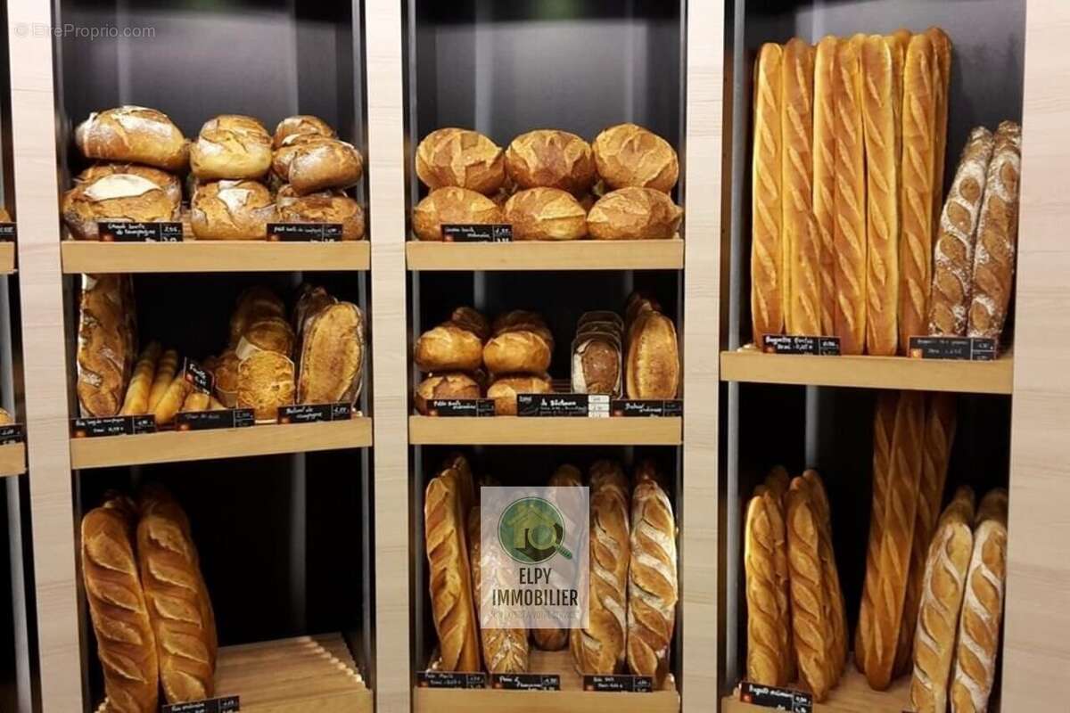 Commerce à SAINT-HERBLAIN