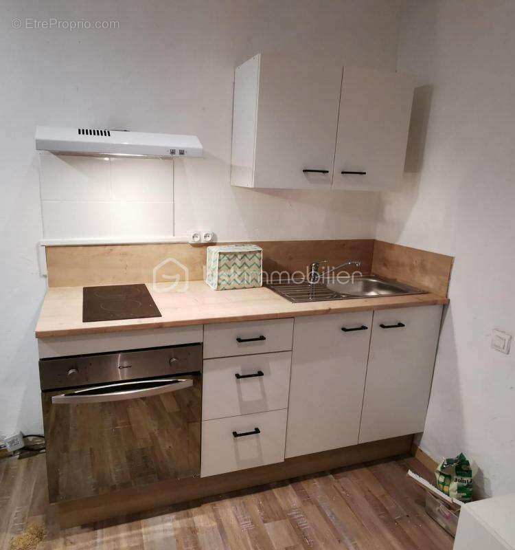 Appartement à PERPIGNAN