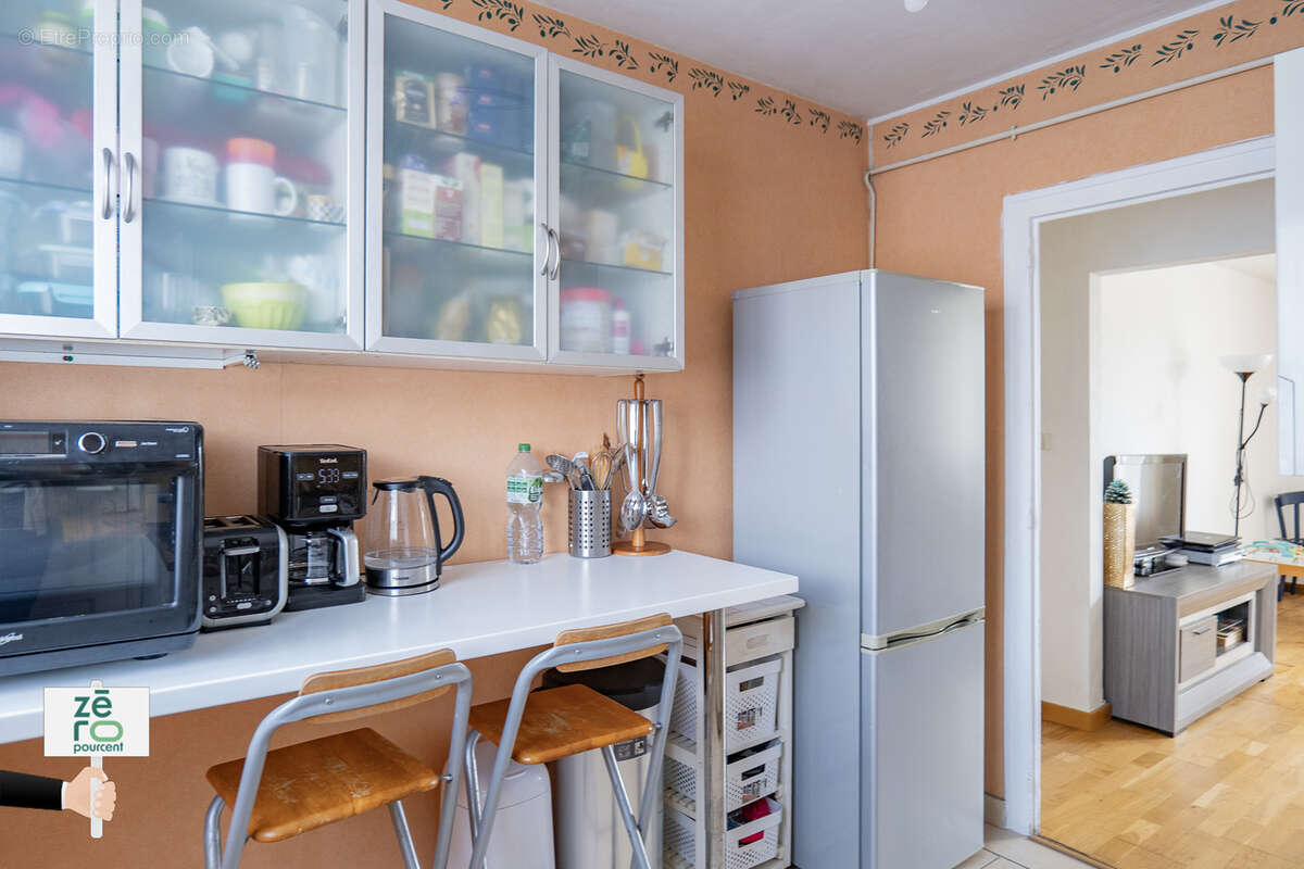 Appartement à SAINT-SEBASTIEN-SUR-LOIRE