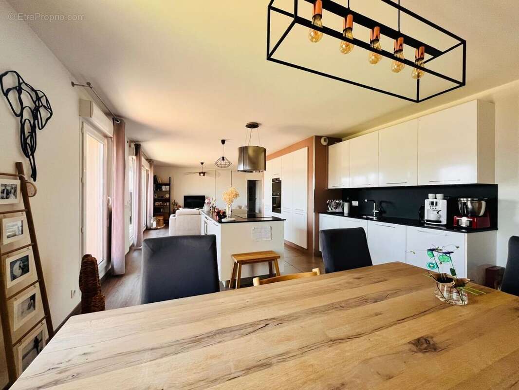 Appartement à ANNEMASSE