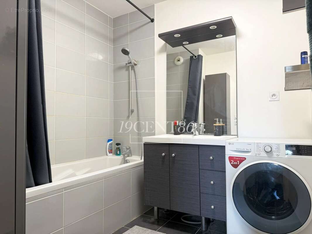 Appartement à BRIGNAIS