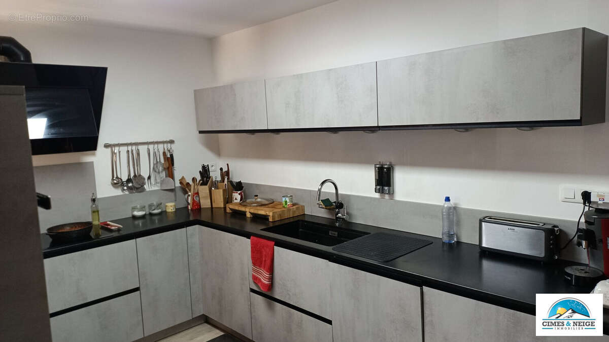 Appartement à PUY-SAINT-VINCENT