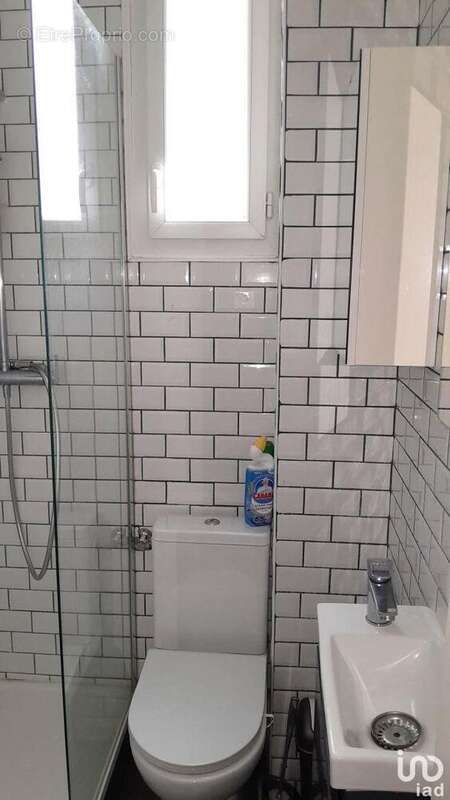 Photo 9 - Appartement à PARIS-7E