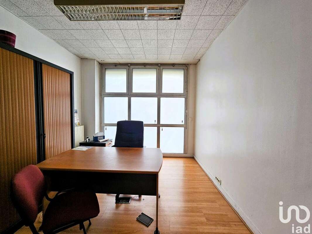 Photo 3 - Commerce à VITRY-SUR-SEINE