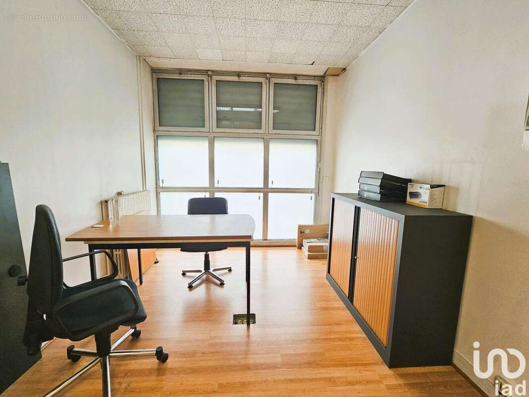 Photo 8 - Commerce à VITRY-SUR-SEINE