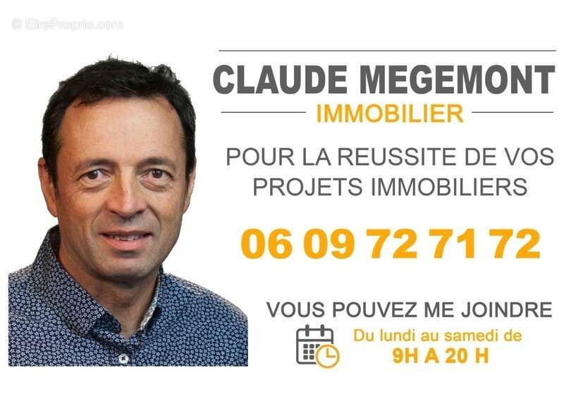 Appartement à LAVAUR