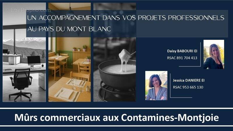 Commerce à LES CONTAMINES-MONTJOIE