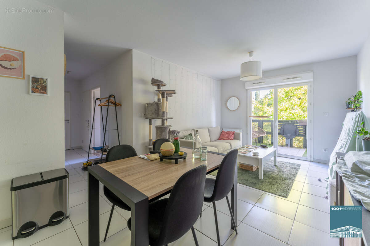 Appartement à MERIGNAC