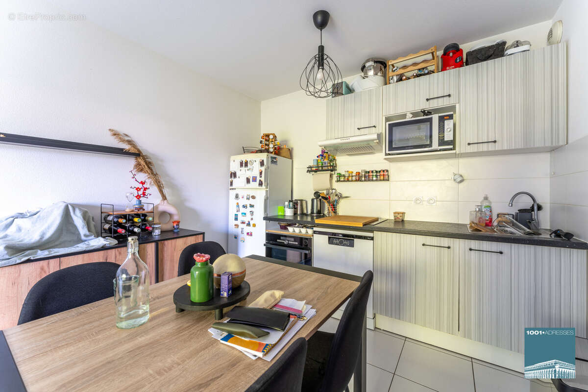 Appartement à MERIGNAC