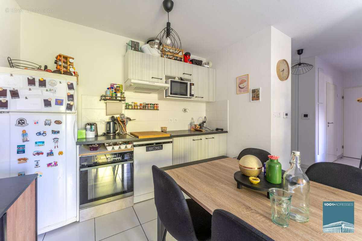 Appartement à MERIGNAC