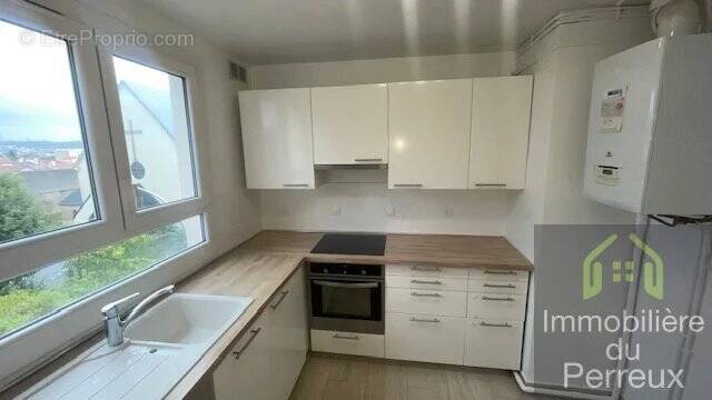 Appartement à LE PERREUX-SUR-MARNE