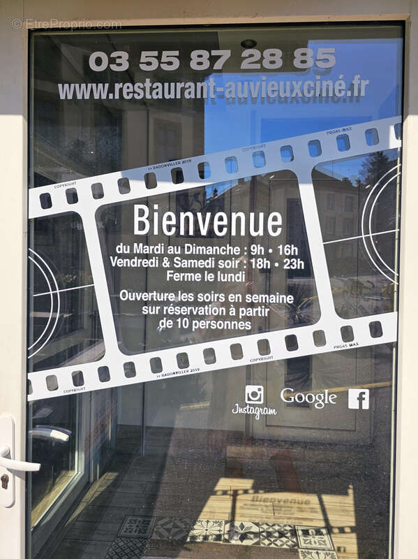 Commerce à BADONVILLER