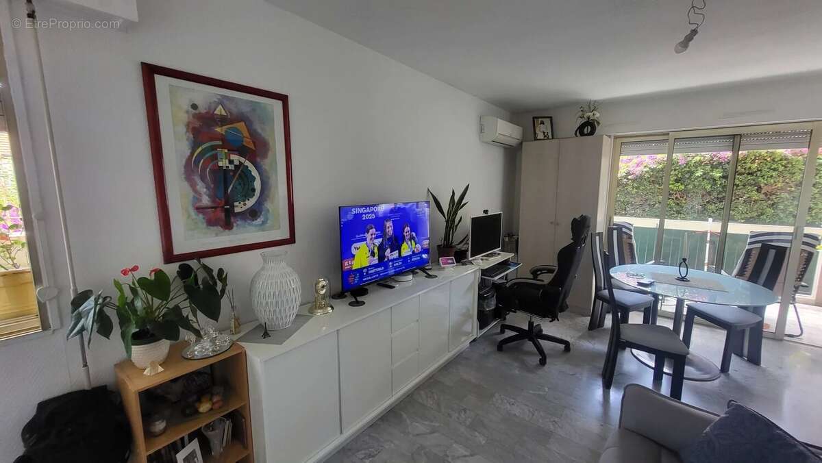 Appartement à VALLAURIS