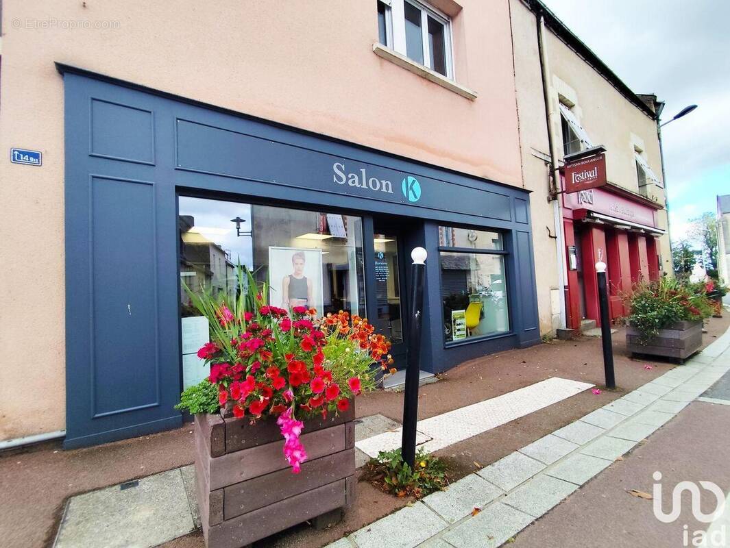 Photo 1 - Commerce à FEGREAC
