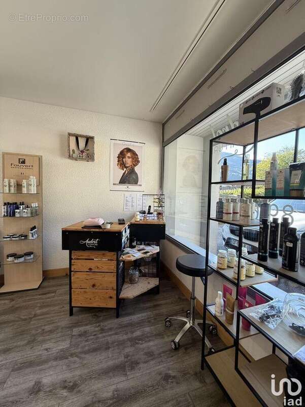 Photo 2 - Commerce à LA BATHIE