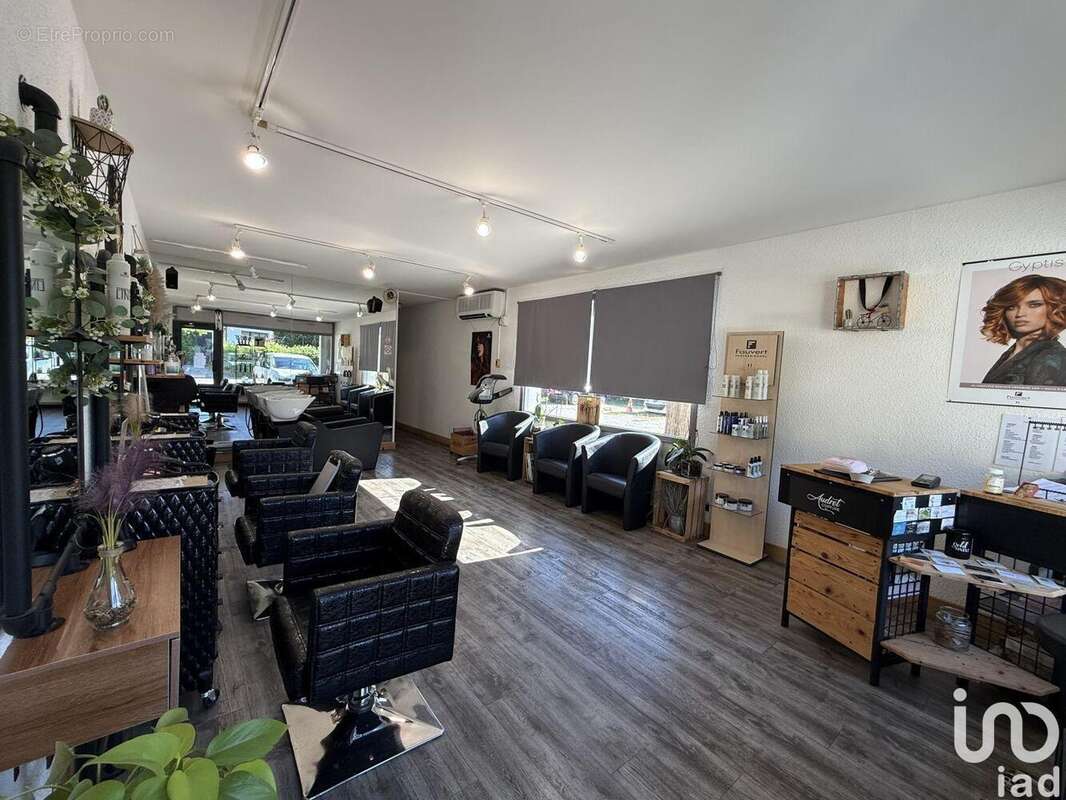 Photo 4 - Commerce à LA BATHIE