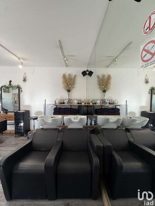 Photo 5 - Commerce à LA BATHIE