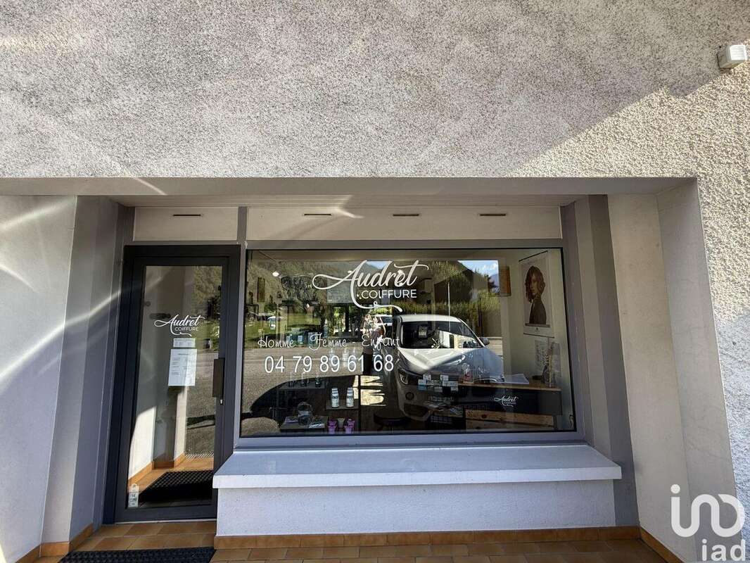 Photo 8 - Commerce à LA BATHIE