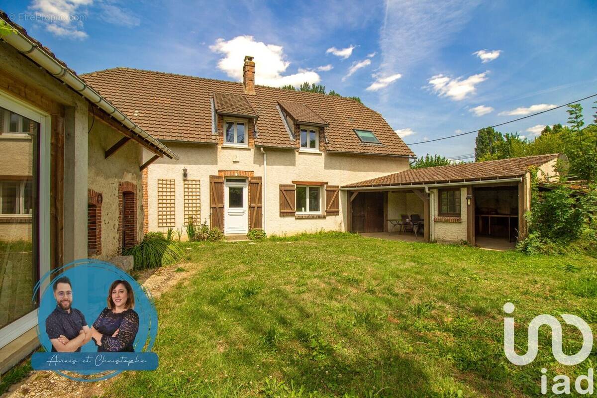 Photo 1 - Maison à YMERAY