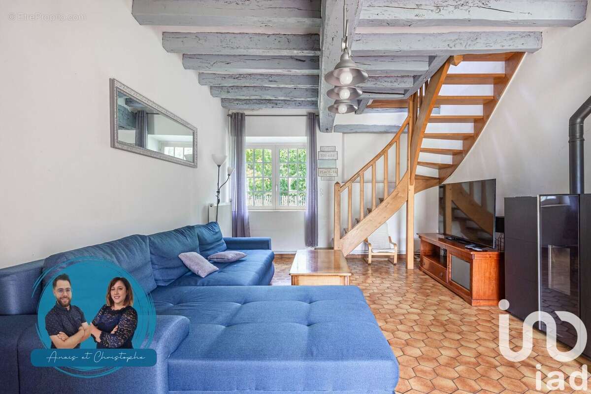 Photo 2 - Maison à YMERAY