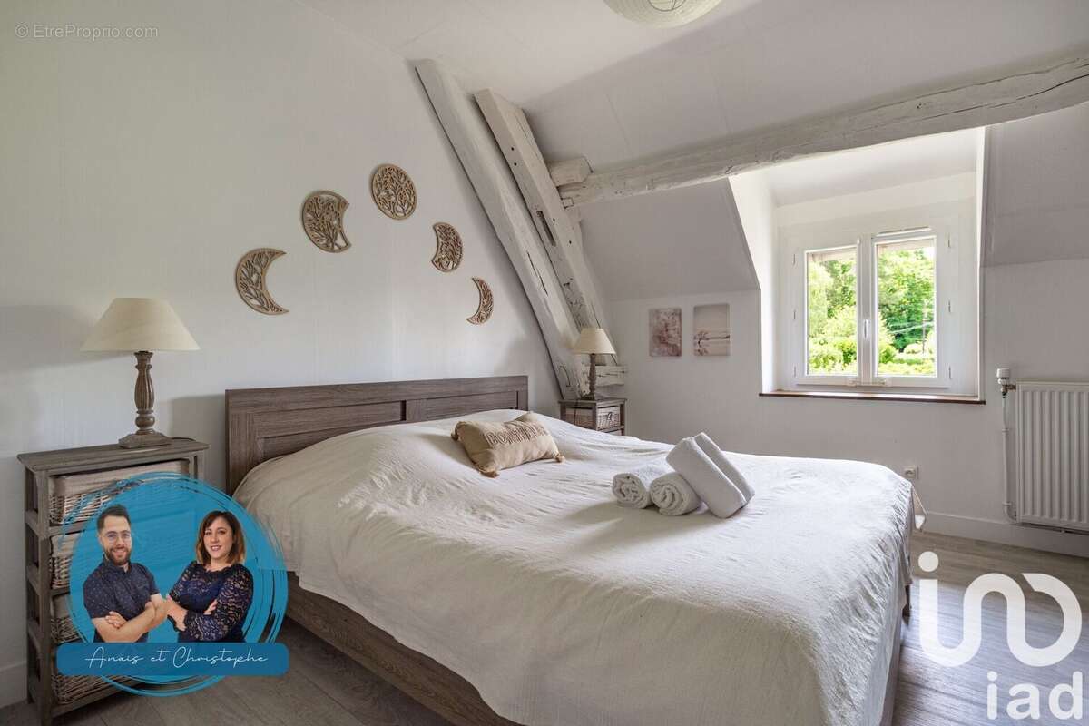 Photo 4 - Maison à YMERAY