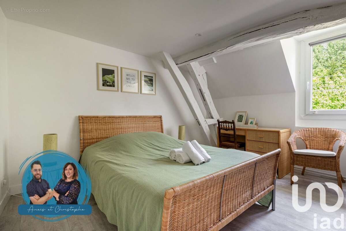 Photo 5 - Maison à YMERAY