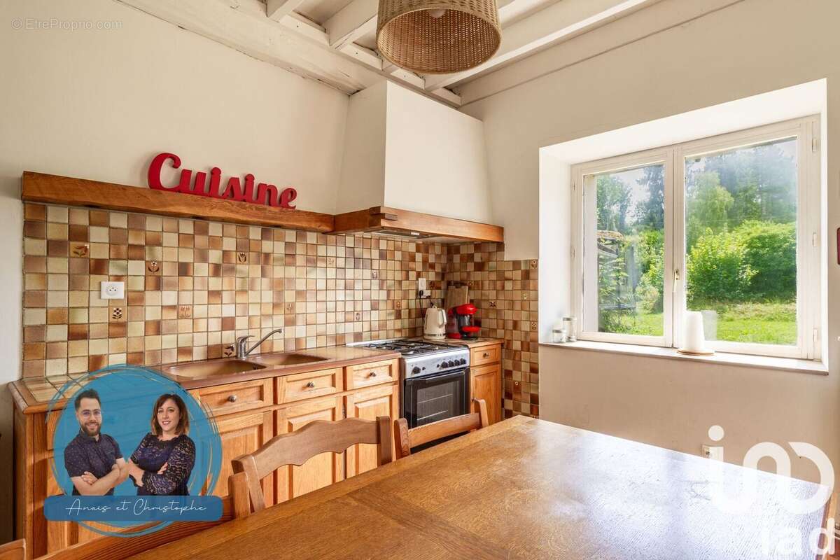 Photo 7 - Maison à YMERAY