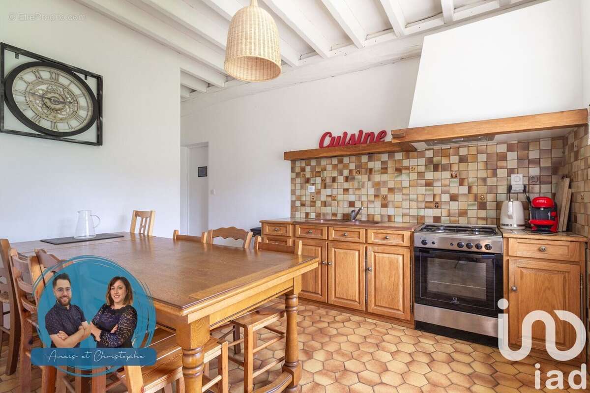 Photo 8 - Maison à YMERAY