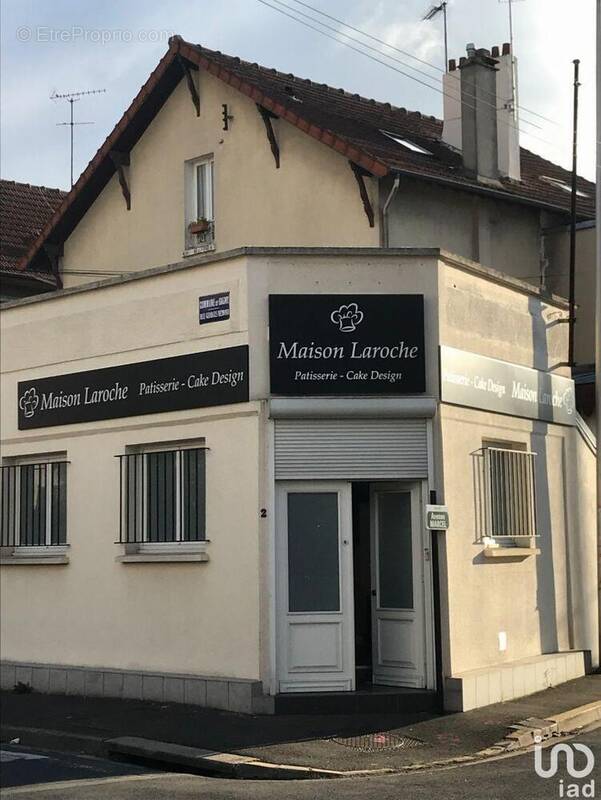 Photo 1 - Commerce à GAGNY