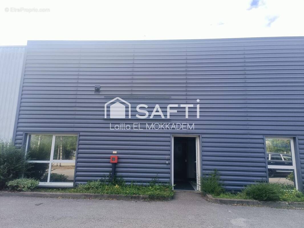 Photo 1 - Commerce à OYONNAX