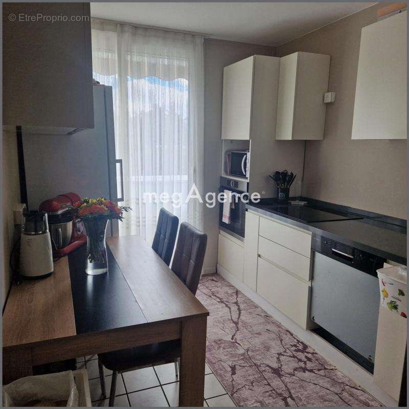 Appartement à LYON-5E