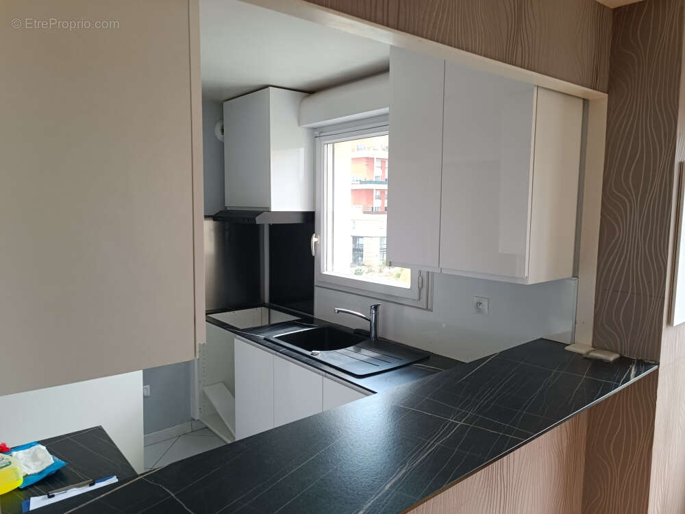 Appartement à BOBIGNY