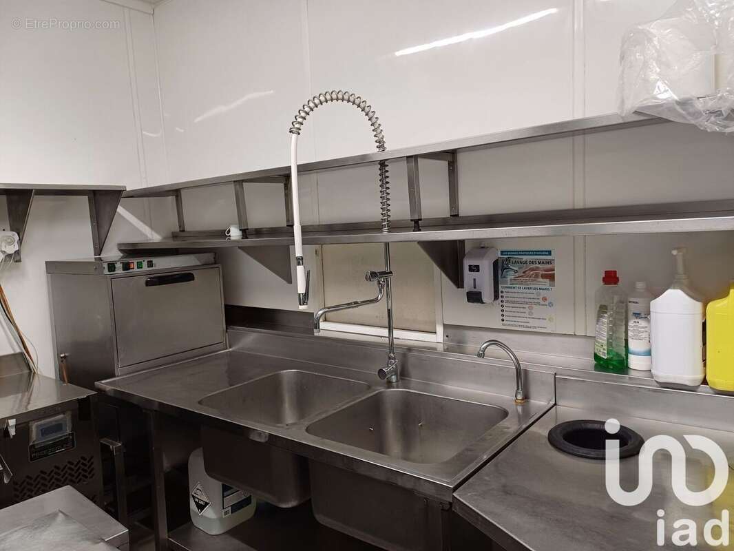 Photo 5 - Appartement à LIMOGES