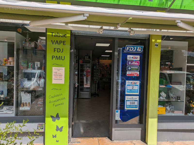 Commerce à SAINT-CHRISTOLY-DE-BLAYE