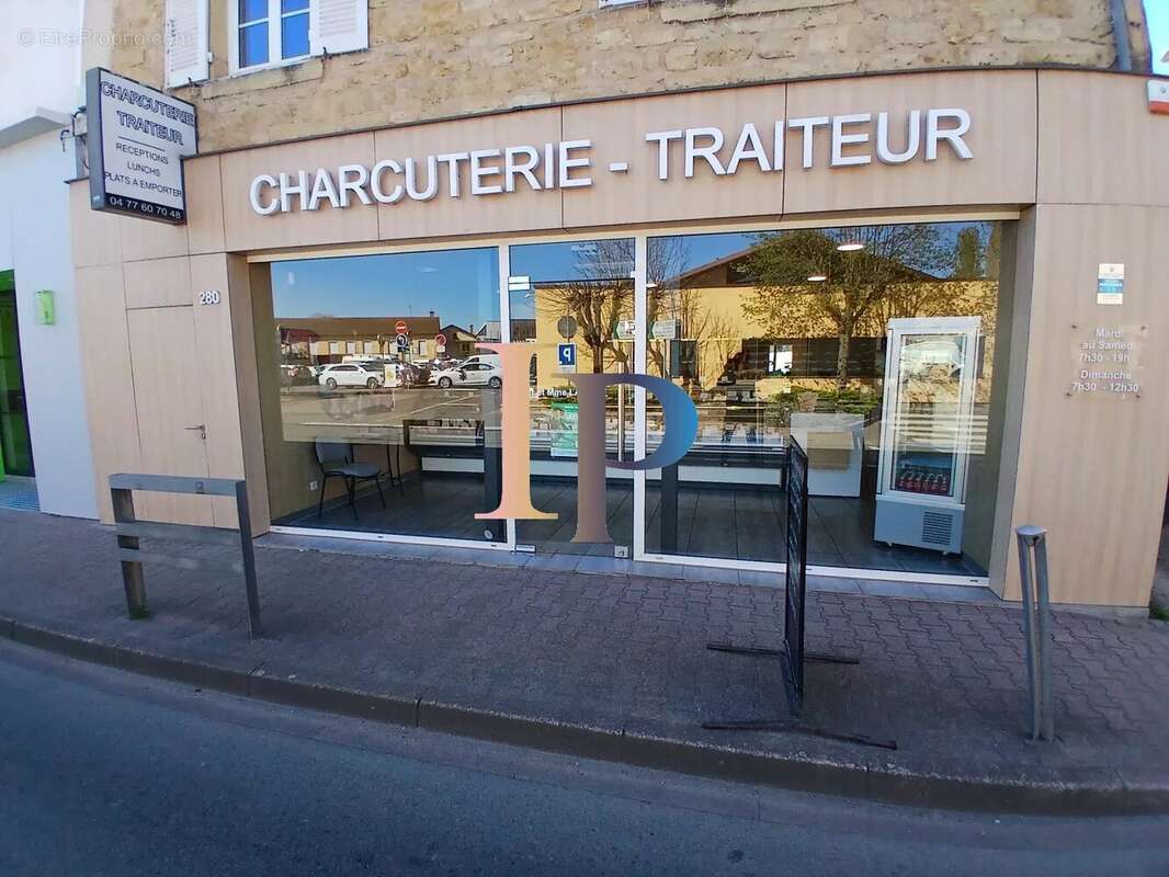 Commerce à POUILLY-SOUS-CHARLIEU