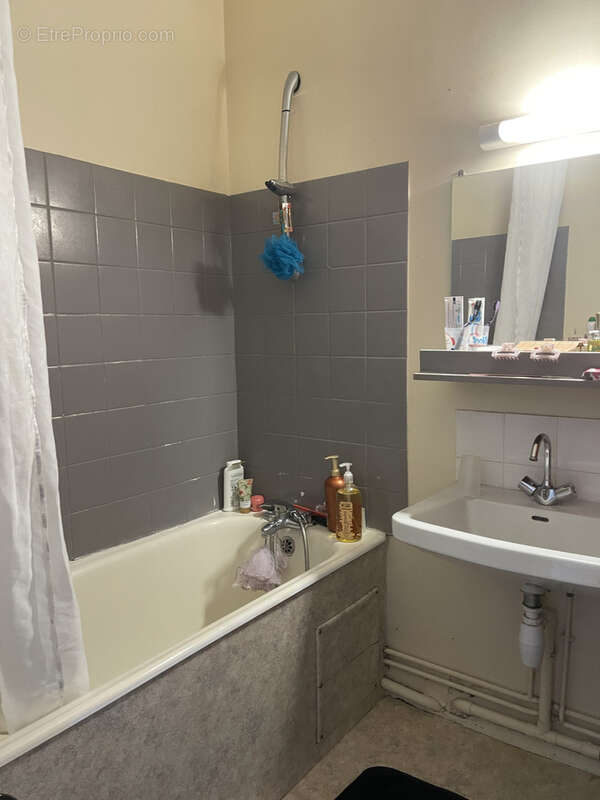 Appartement à LIMOGES