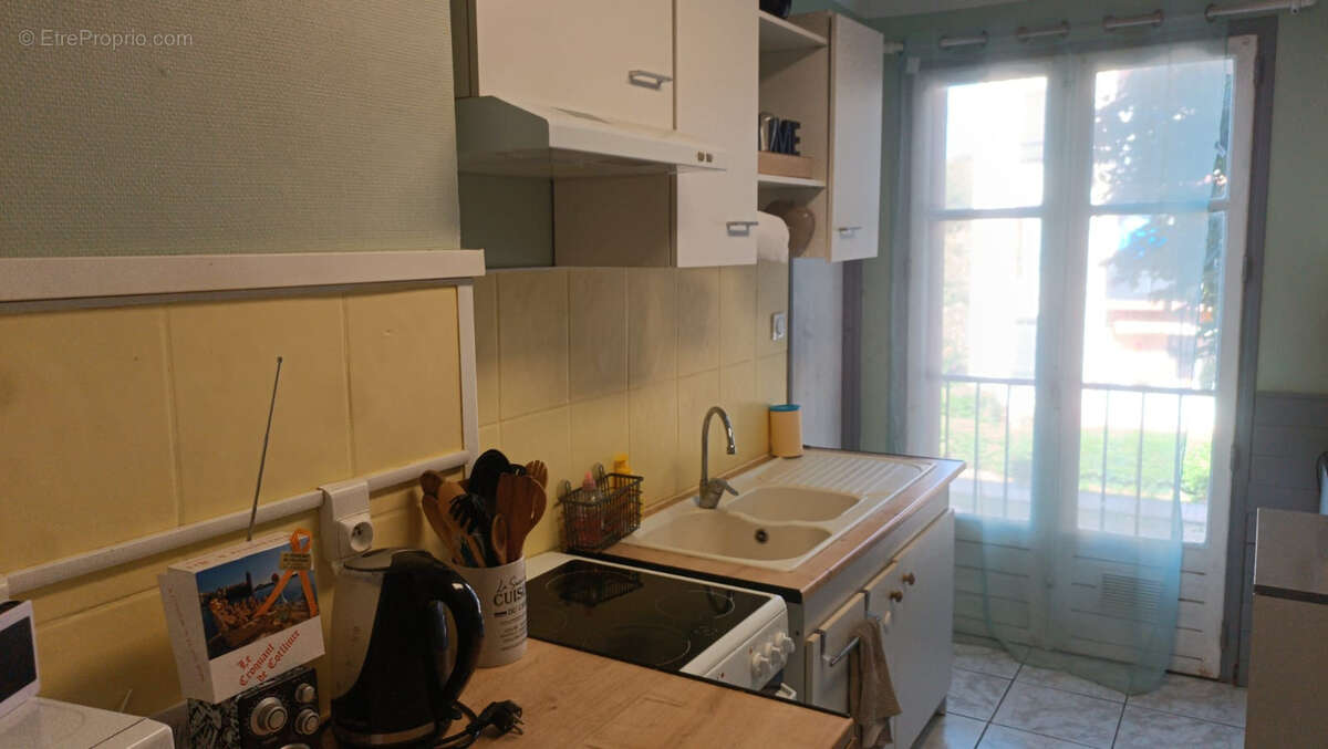 Appartement à PERPIGNAN