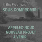 Photo 1 - Terrain à CANET