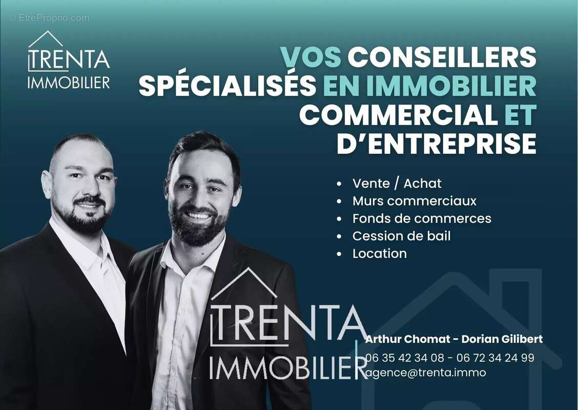 Commerce à CHASSIGNIEU