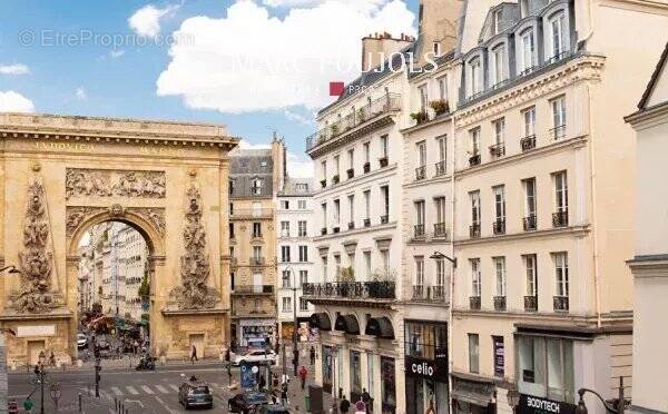 Commerce à PARIS-2E