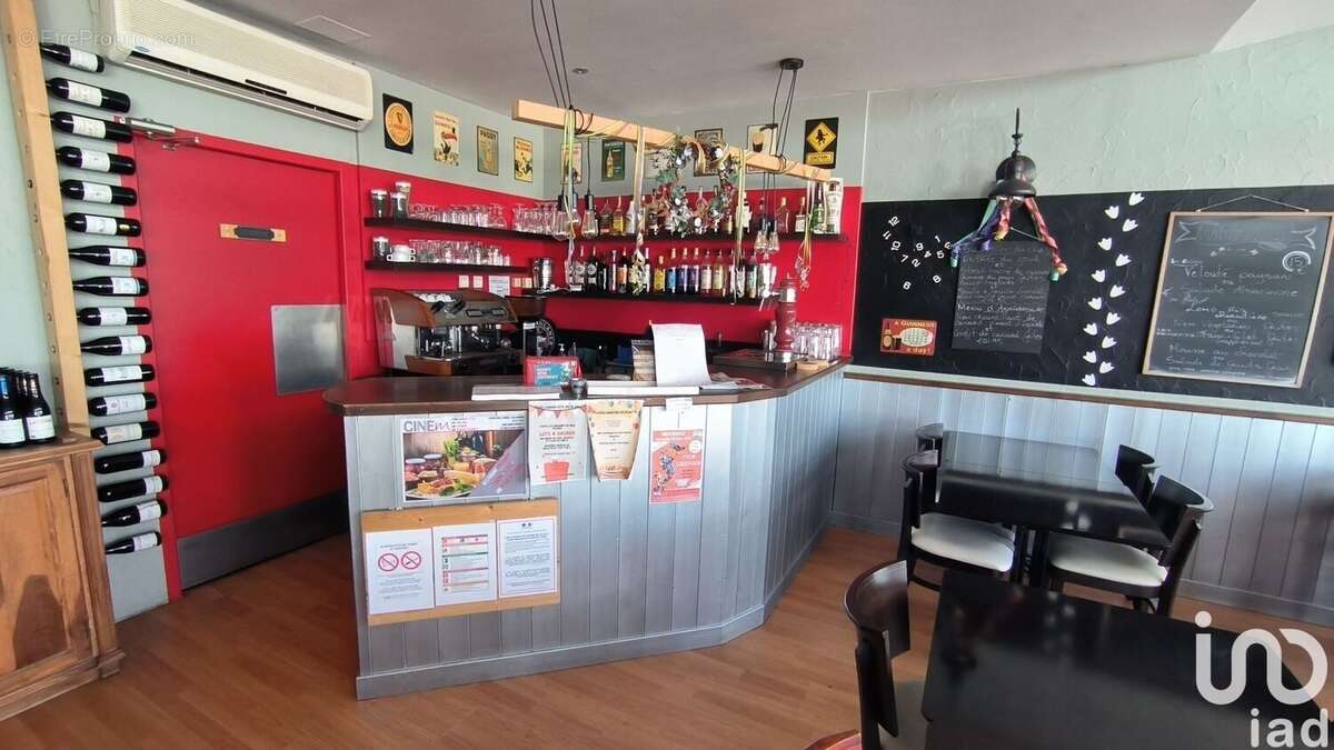 Photo 3 - Commerce à MOURENX