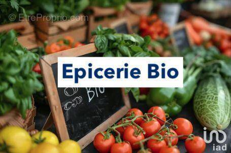 Photo 1 - Commerce à RENNES