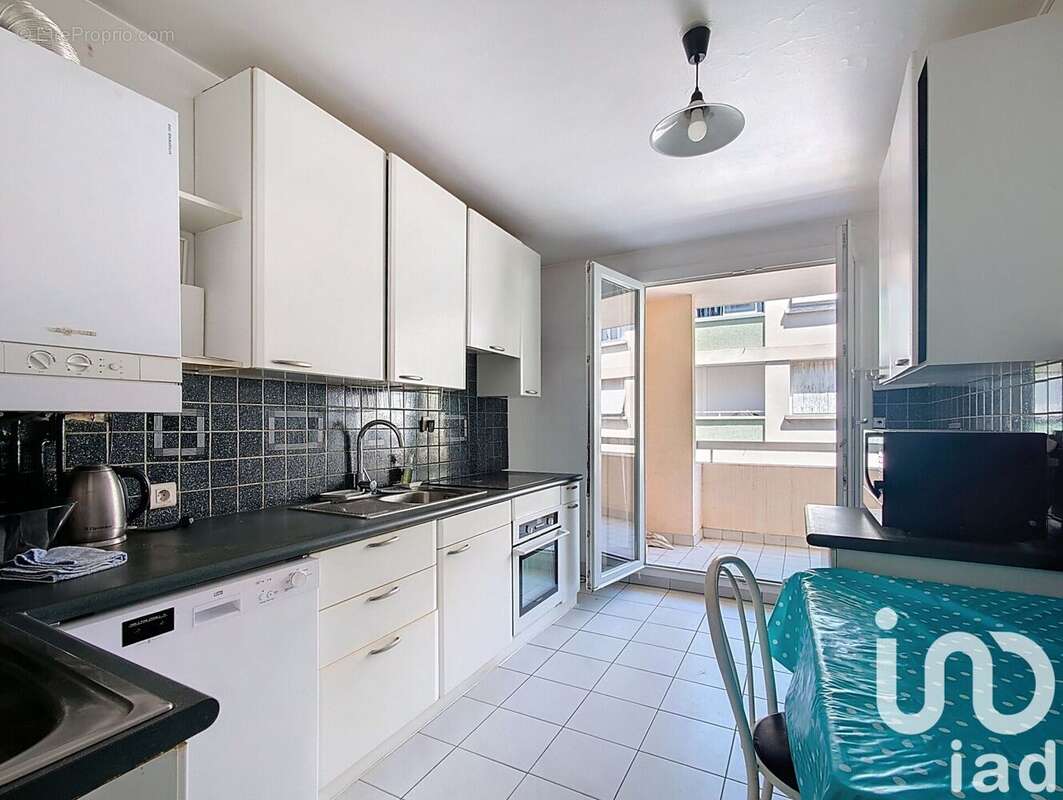 Photo 3 - Appartement à VILLEURBANNE