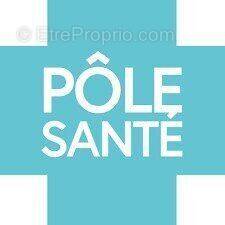 Photo 1 - Commerce à LYON-5E