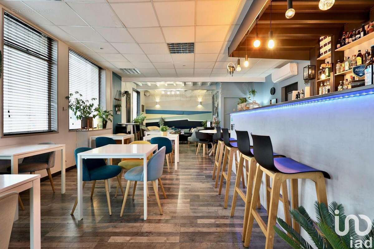 Photo 2 - Commerce à TARARE